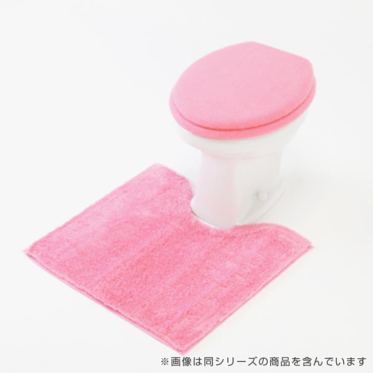 トイレマット カラーショップ 55×60cm | livingut | 詳細画像20 