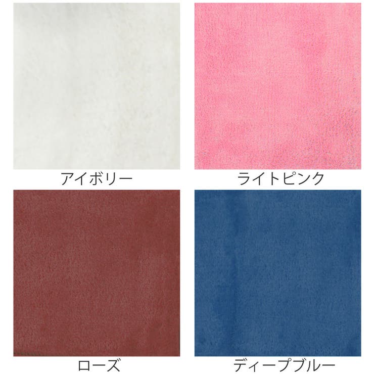 トイレマット カラーショップ 55×60cm | livingut | 詳細画像4 