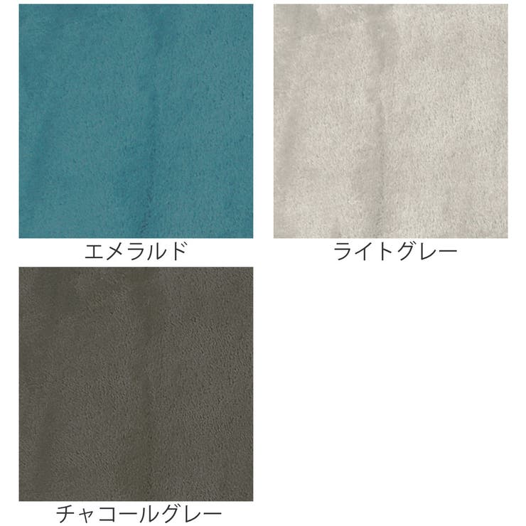 トイレマット カラーショップ 55×60cm | livingut | 詳細画像5 