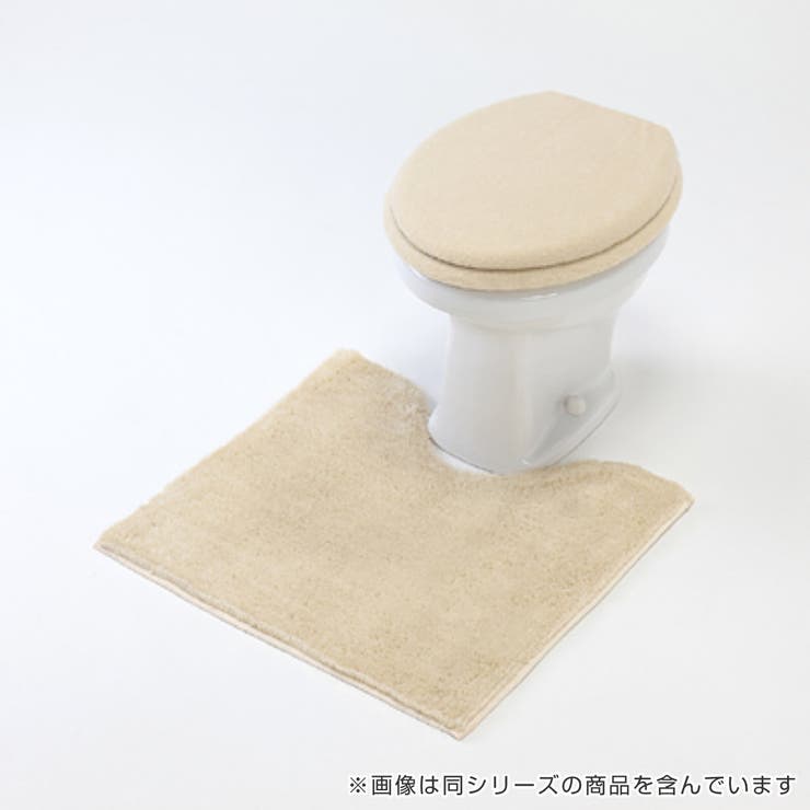 便座カバー O型 カラーショップ | livingut | 詳細画像15 