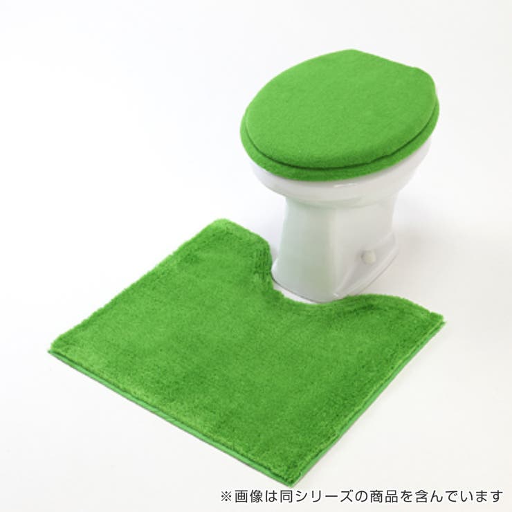 便座カバー O型 カラーショップ | livingut | 詳細画像18 