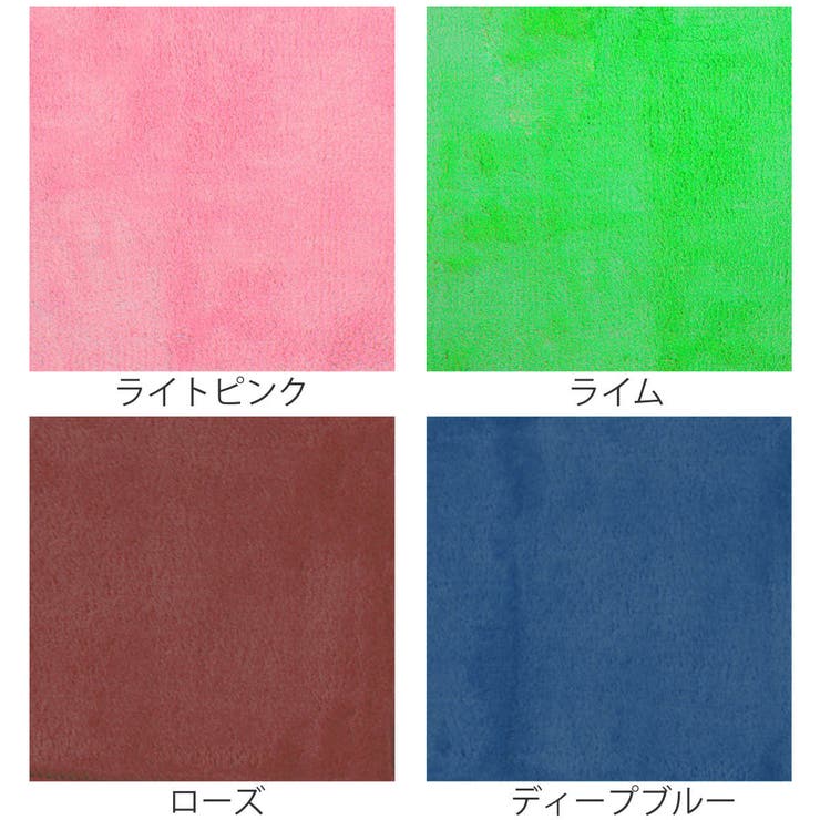 便座カバー O型 カラーショップ | livingut | 詳細画像4 