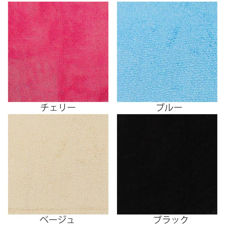 便座カバー 洗浄暖房専用 カラーショップ | livingut | 詳細画像2 