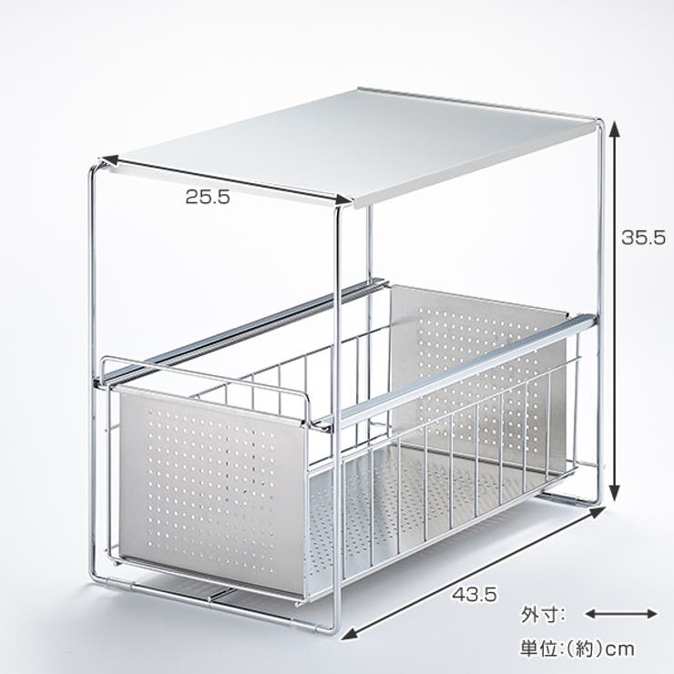 シンク下収納 シンク下スライド収納 1段 | livingut | 詳細画像2 
