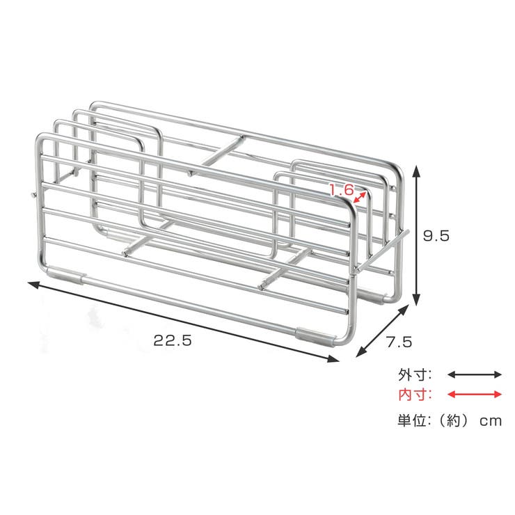 包丁スタンド 通気性のいい横置き包丁スタンド Hi! | livingut | 詳細画像2 