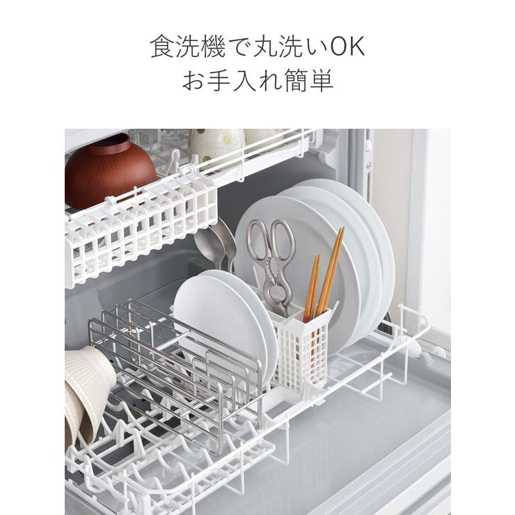 包丁スタンド 通気性のいい横置き包丁スタンド Hi! | livingut | 詳細画像5 