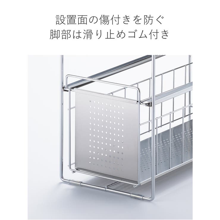 シンク下収納 シンク下スライド収納 1段 | livingut | 詳細画像6 