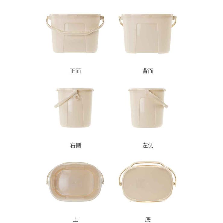 ブラック】バケツ 19L モップバケツ [品番：KRFH0024427]｜livingut（リビングート）のファッション通販｜SHOPLIST（ショップリスト）