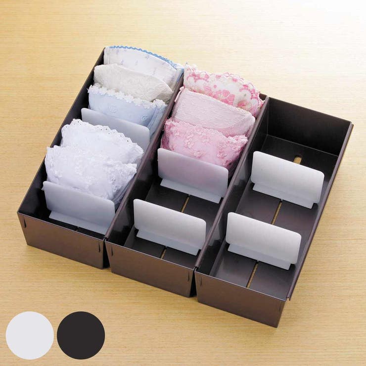 仕切りケース 幅14×奥行33×高さ10cm ランジェリー用 | livingut | 詳細画像1 