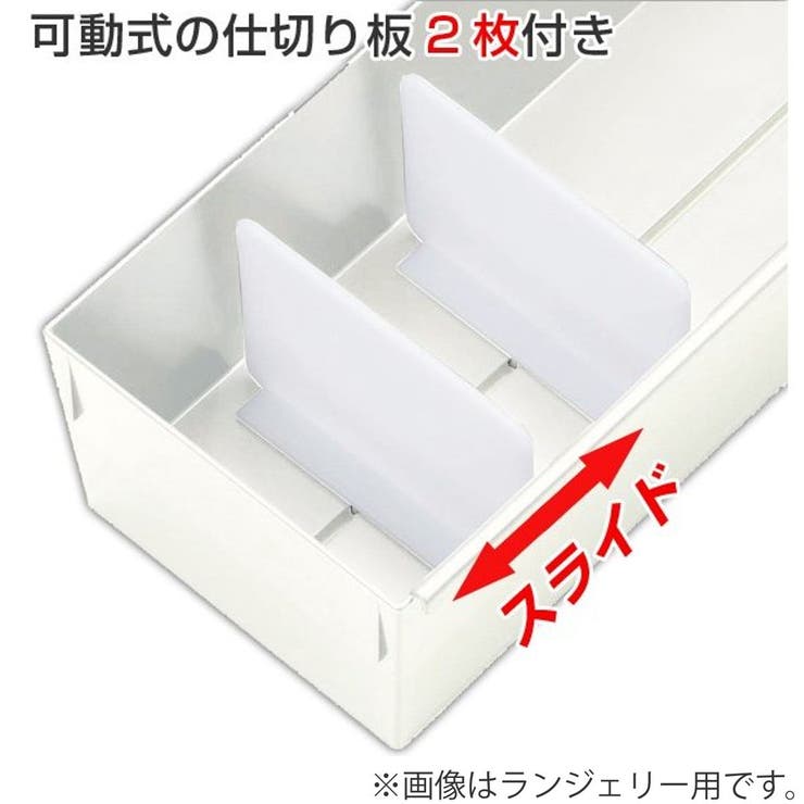 仕切りケース 幅27×奥行33×高さ10cm Tシャツ用 | livingut | 詳細画像4 