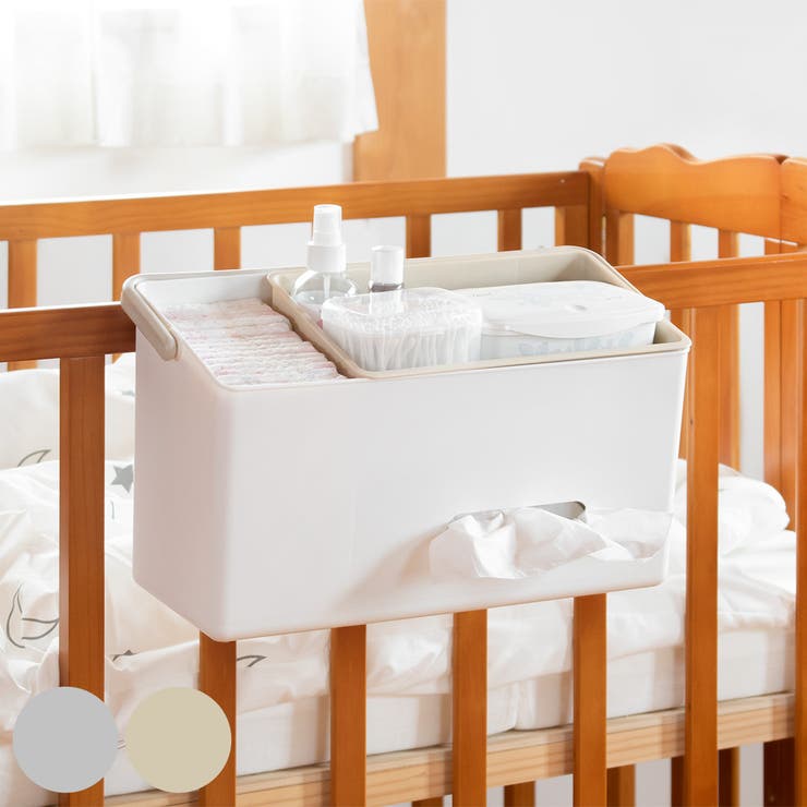 収納ボックス 掛けて使えるデイリーケアオーガナイザー おむつ | livingut | 詳細画像1 
