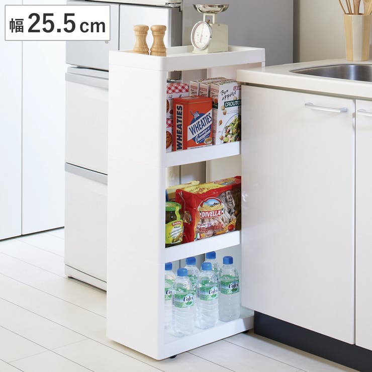 キッチンワゴン サイドオープンワゴン スリム | livingut | 詳細画像1 