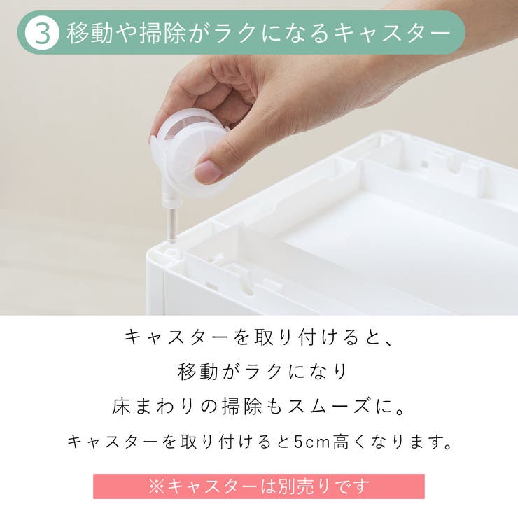 キッチンワゴン サイドオープンワゴン スリム | livingut | 詳細画像11 