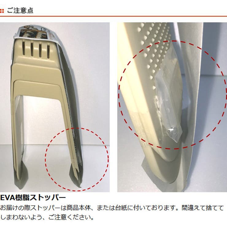 靴 収納 2個入り | livingut | 詳細画像6 