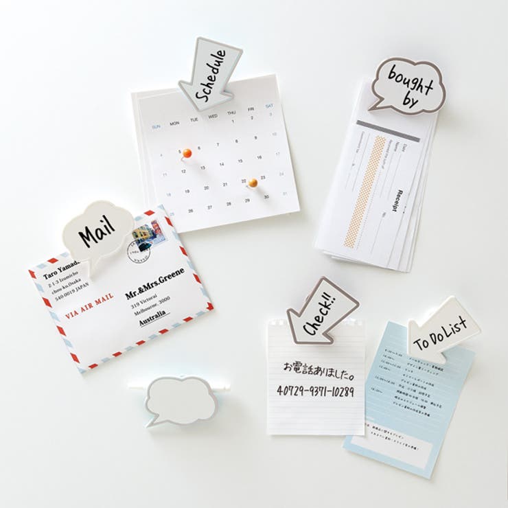 クリップ 文字が書けるマグネットクリップ 矢印型 | livingut | 詳細画像6 