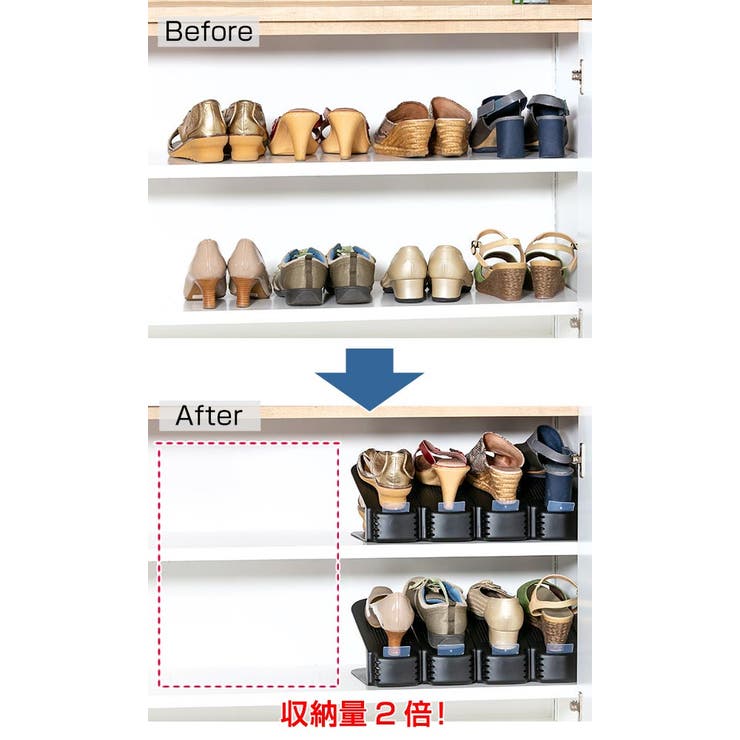 靴 収納 くつホルダー | livingut | 詳細画像4 
