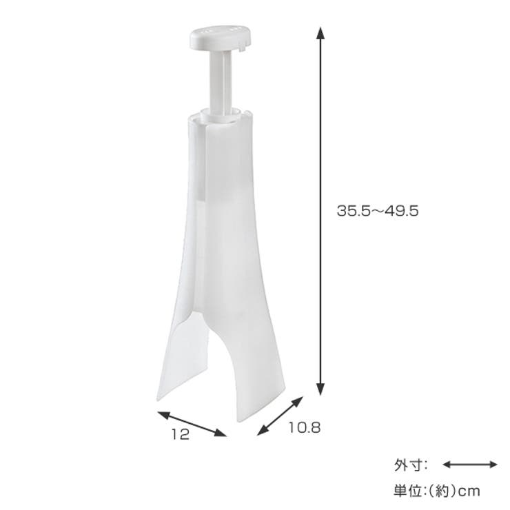 ブーツホルダー スペースセーバー 1足分 | livingut | 詳細画像3 