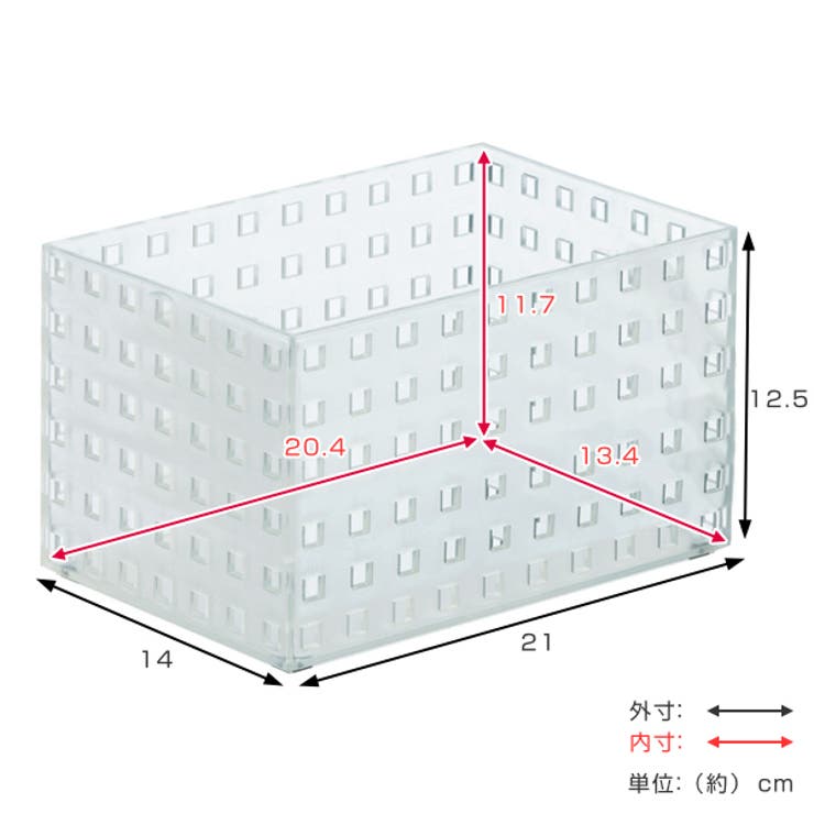 キッチン収納 ブリックス S | livingut | 詳細画像2 