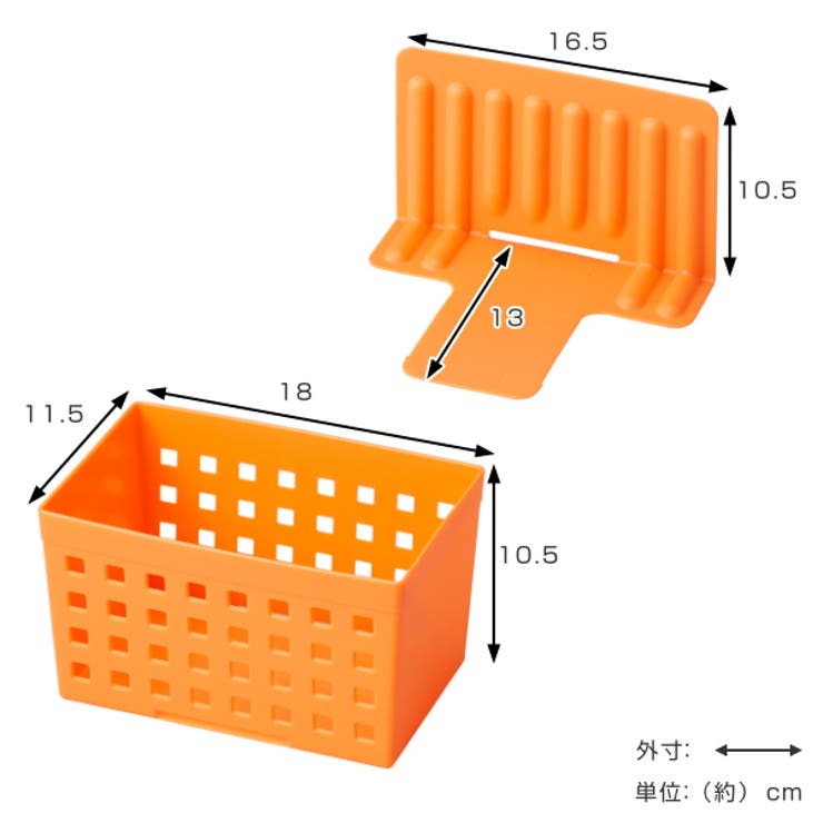 キッチン収納 冷凍庫スタンド 仕切り3枚付き | livingut | 詳細画像3 