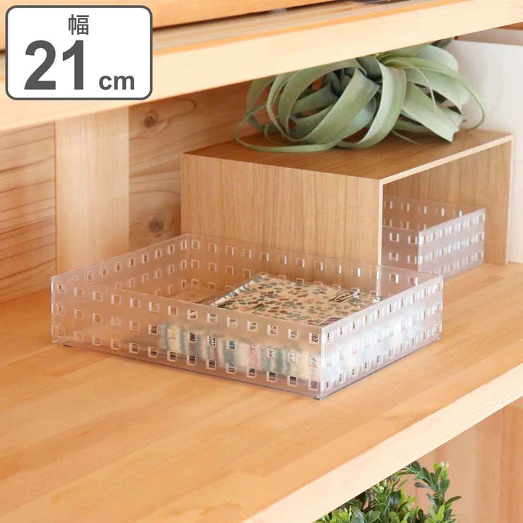 キッチン収納 ブリックス 280 | livingut | 詳細画像1 