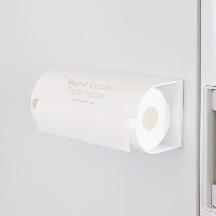 キッチンペーパーホルダー マグネット マグオン | livingut | 詳細画像2 