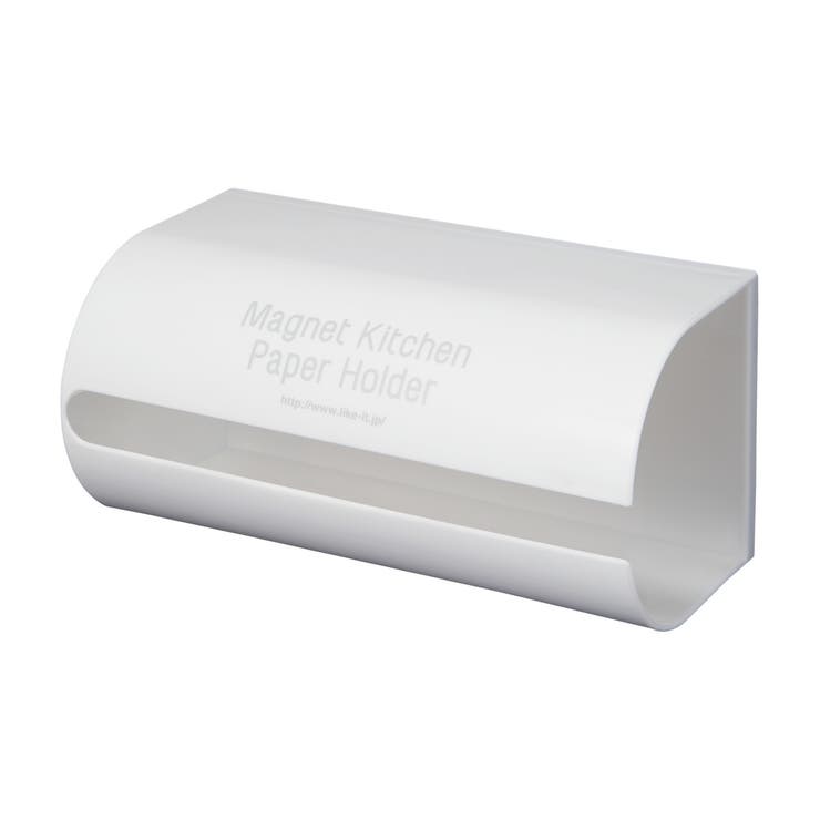 キッチンペーパーホルダー マグネット マグオン | livingut | 詳細画像8 