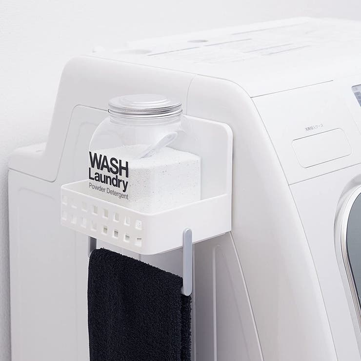 洗剤ラック マグネット 吸盤付き | livingut | 詳細画像3 