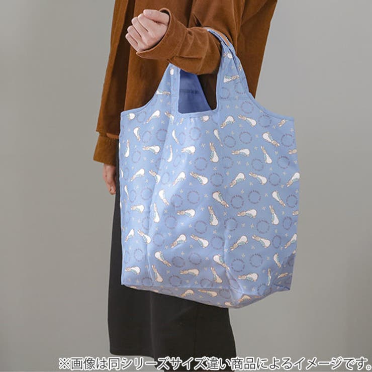 エコバッグ Lサイズ 折りたたみ | livingut | 詳細画像8 