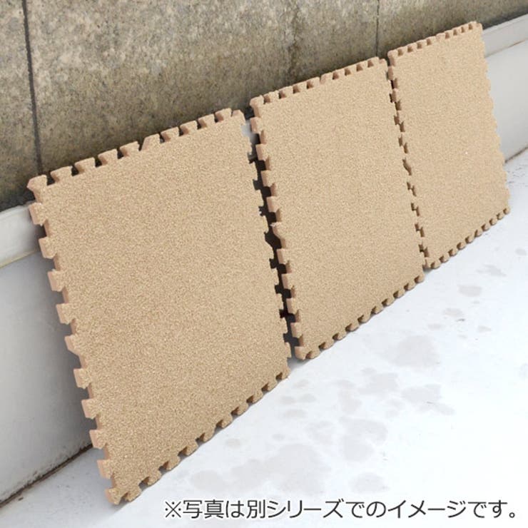 カラージョイントマット 8枚セット 厚さ1 | livingut | 詳細画像11 