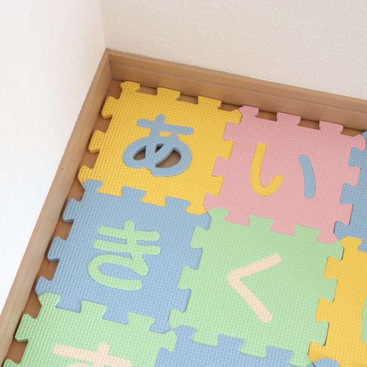 ジョイントマット 15×15cm ひらがなパズルマット | livingut | 詳細画像15 