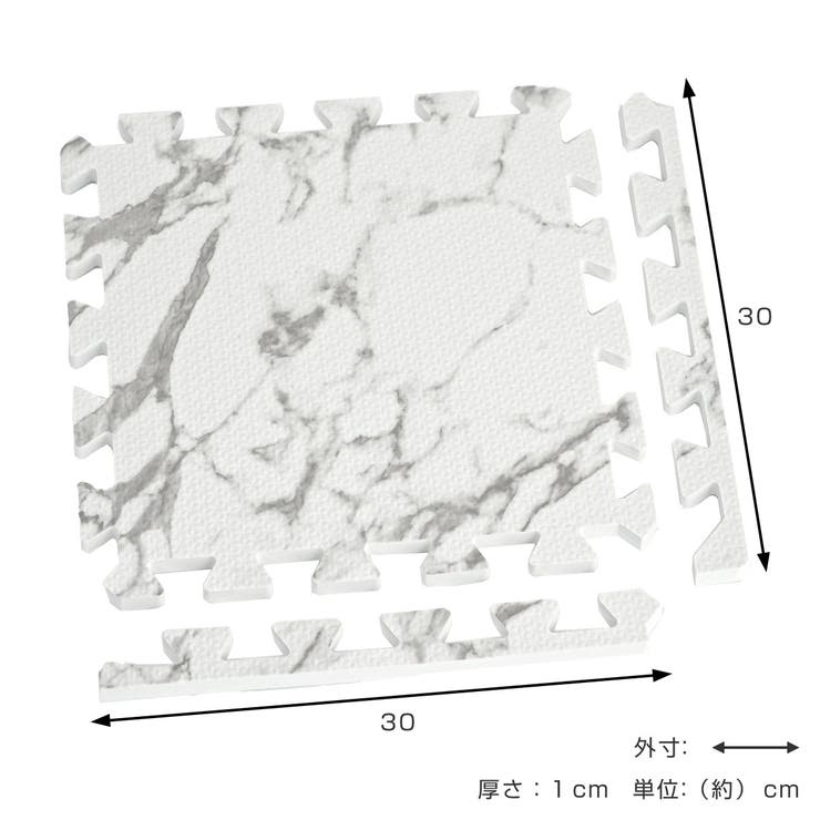 ジョイントマット 抗菌加工 大理石柄 | livingut | 詳細画像3 