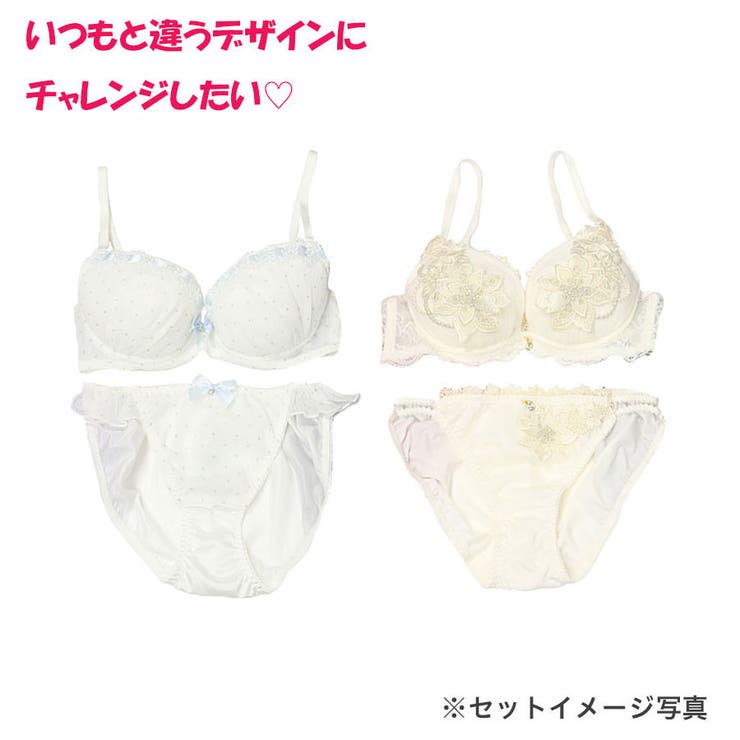 888-88セット2E | LOCK YOUR HEARTS | 詳細画像2 