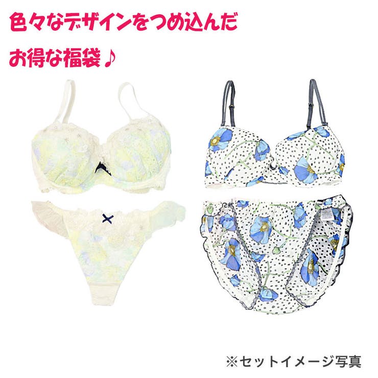 888-88セット2F | LOCK YOUR HEARTS | 詳細画像3 