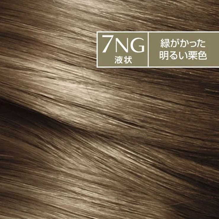 エクセランス R 液状タイプ 7NG　緑がかった明るい栗色 | 【ロレアルパリ公式】エクセランス R 液状タイプ 白髪染め | L'ORÉAL PARIS  OFFICIAL SHOP