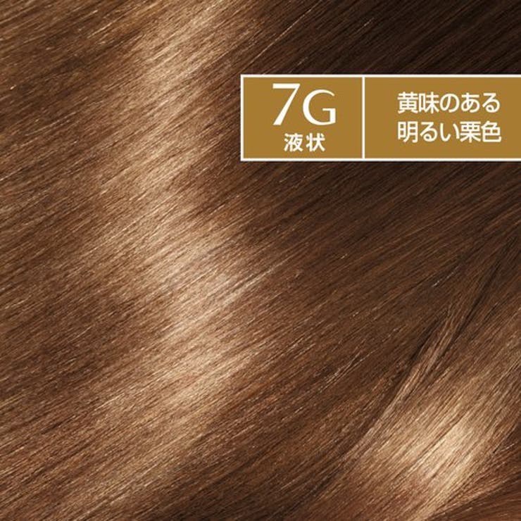 エクセランス R 液状タイプ 7G　黄味のある明るい栗色 | 【ロレアルパリ公式】エクセランス R 液状タイプ 白髪染め | L'ORÉAL PARIS  OFFICIAL SHOP