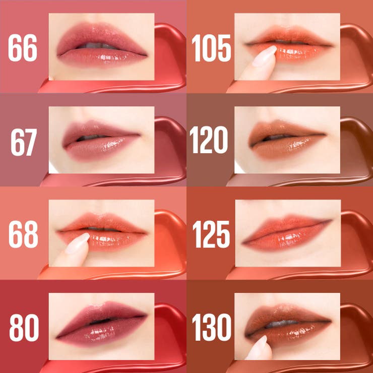 【メイベリン公式】SPステイ ヴィニルインク 選べる16色 | MAYBELLINE NEW YORK  OFFICIAL SHOP | 詳細画像3 
