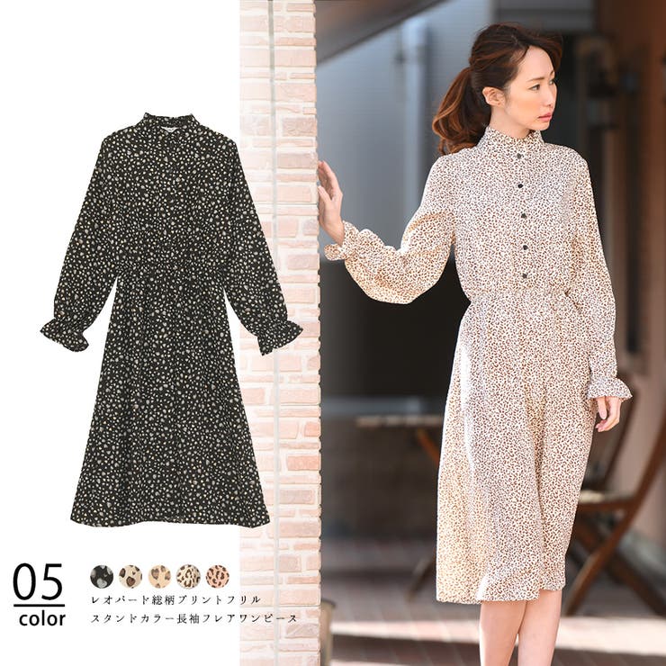 ワンピース レオパード柄ワンピース 品番 Losw Clothy クロシィ のレディースファッション通販 Shoplist ショップリスト