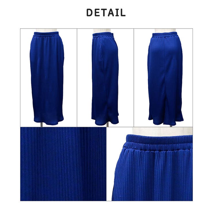 【春アイテム】リブタイトロングスカート | CLOTHY | 詳細画像13 