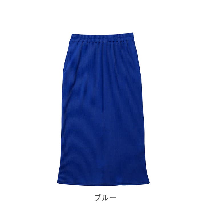 【春アイテム】リブタイトロングスカート | CLOTHY | 詳細画像3 