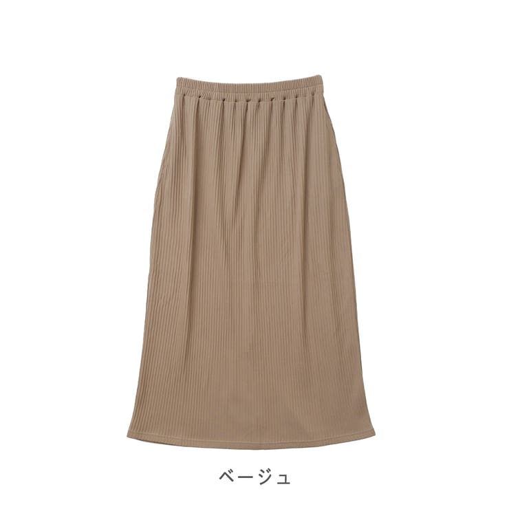 【春アイテム】リブタイトロングスカート | CLOTHY | 詳細画像4 