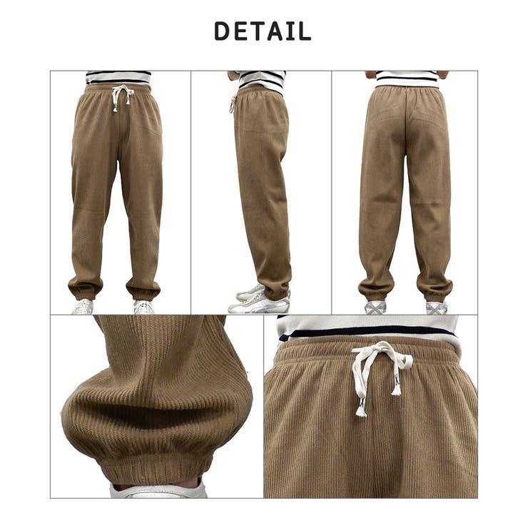  【あったか裏ボアシリーズ】裏ボアコーデュロイジョガーパンツ | CLOTHY | 詳細画像32 