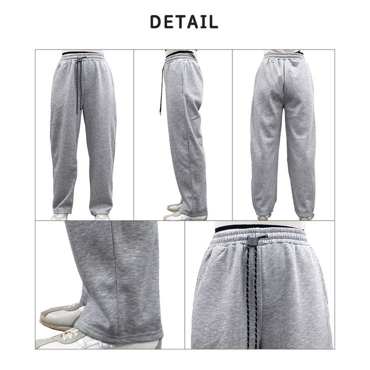 【あったか裏ボアシリーズ】裏ボアスウェットバレルパンツ | CLOTHY | 詳細画像31 