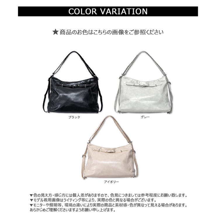 【2025AW新作】２WAYリュックバッグ | CLOTHY | 詳細画像16 