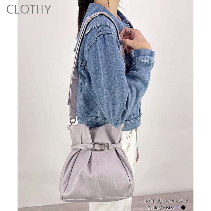 【2025AW新作】巾着バッグ | CLOTHY | 詳細画像1 