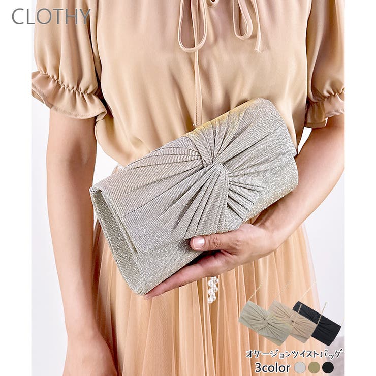 【2025AW新作】ツイストデザインパーティバッグ | CLOTHY | 詳細画像1 