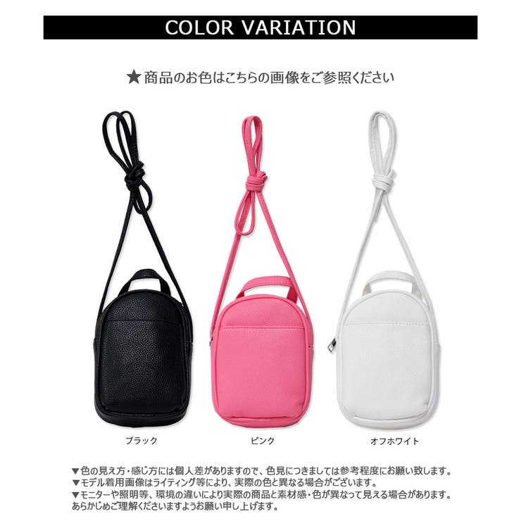 【2025AW新作】ミニショルダーバッグ | CLOTHY | 詳細画像27 