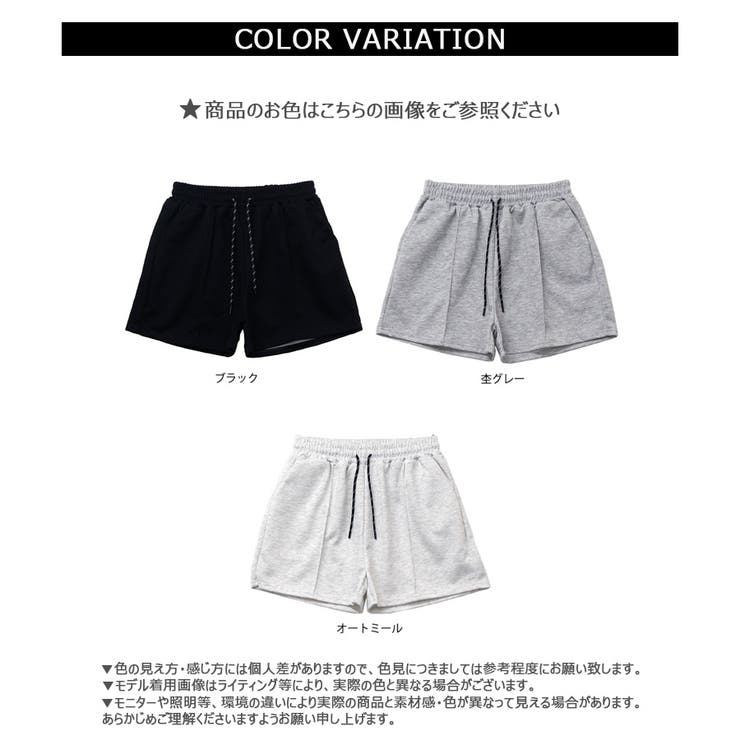 【2026SS新作】裏COOLスウェットショートパンツ | CLOTHY | 詳細画像25 