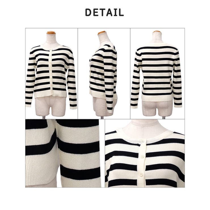 【2025AW新作】ボーダーニットカーディガン | CLOTHY | 詳細画像22 