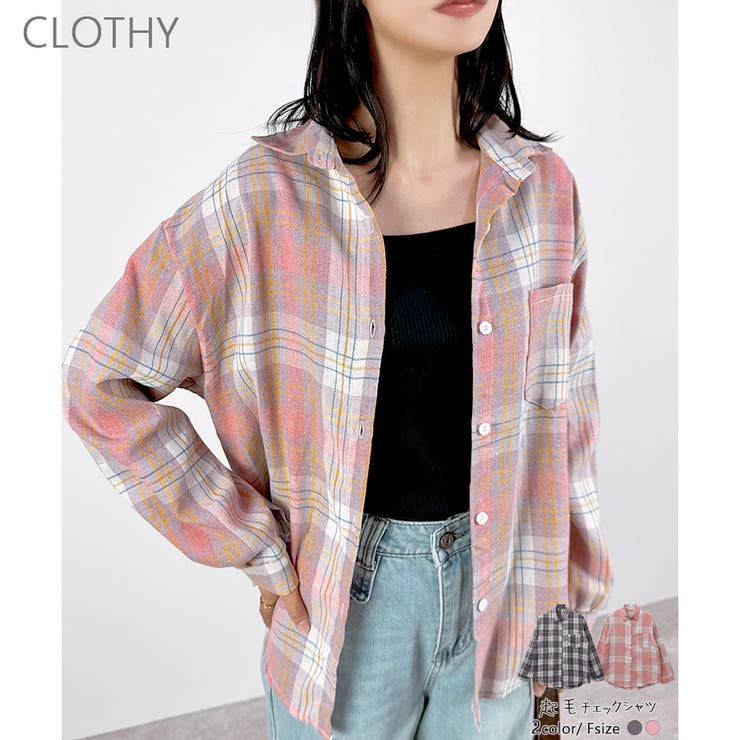 【2025AW新作】起毛チェックシャツ | CLOTHY | 詳細画像1 