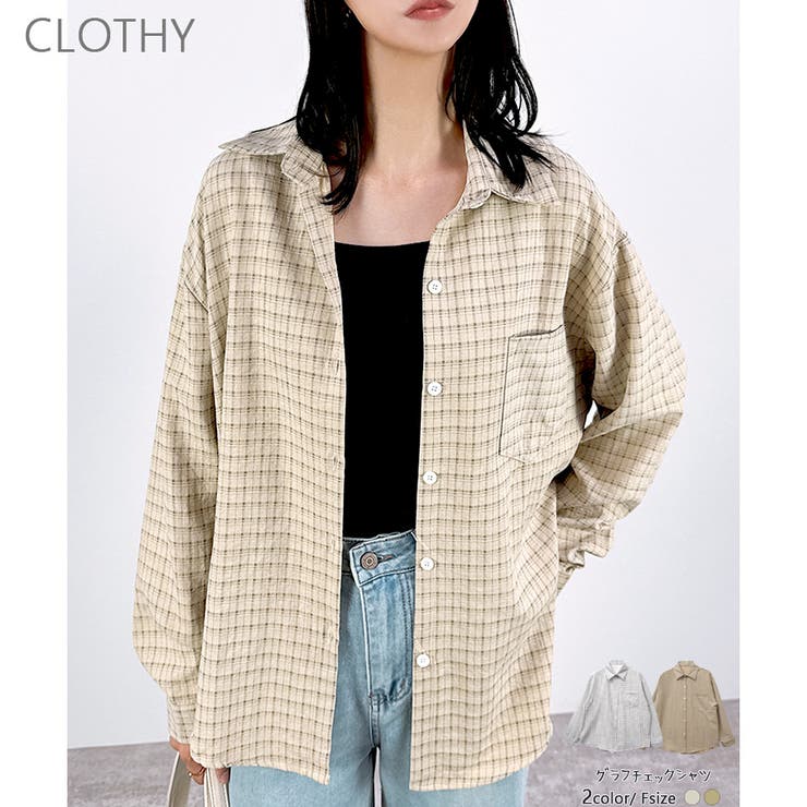 【2025AW新作】グラフチェックシャツ | CLOTHY | 詳細画像1 